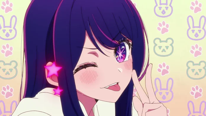 oshi no ko temporada 1