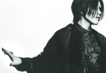 AOI é demitido do the GazettE! Aoi - The GazettE