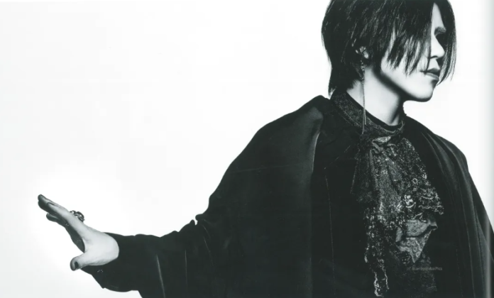 Aoi - The GazettE