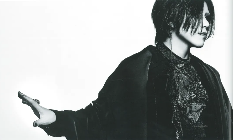 AOI é demitido do the GazettE!