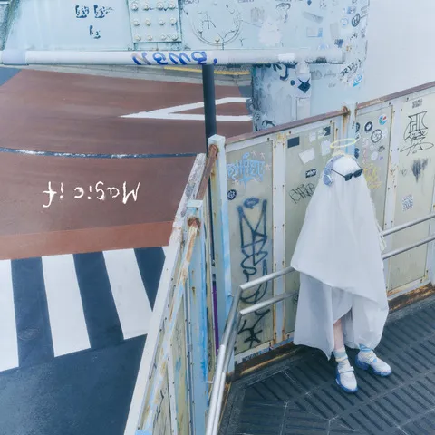 Kiro Akiyama magic if album