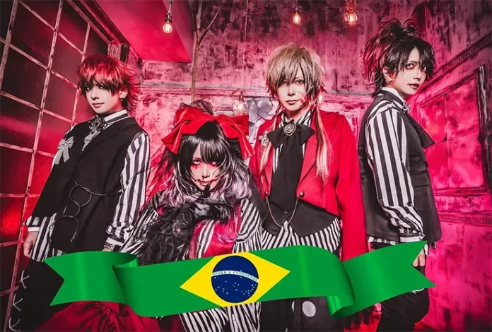 Rorschach Inc show brasil rio de janeiro 2026