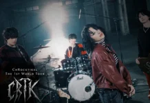 Siyeon, do Dreamcatcher, traz projeto de rock ao Brasil com show em São Paulo em junho Siyeon Dreamcatcher banda ChRocktikal