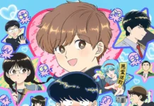 Go For It, Nakamura-kun!! | BL colegial desajeitado chega com charme e trilha sonora irresistível nakamura kun anime