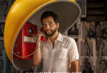 “O Agente Secreto” atinge 3,8 milhões de visualizações na Netflix o agente secreto netflix