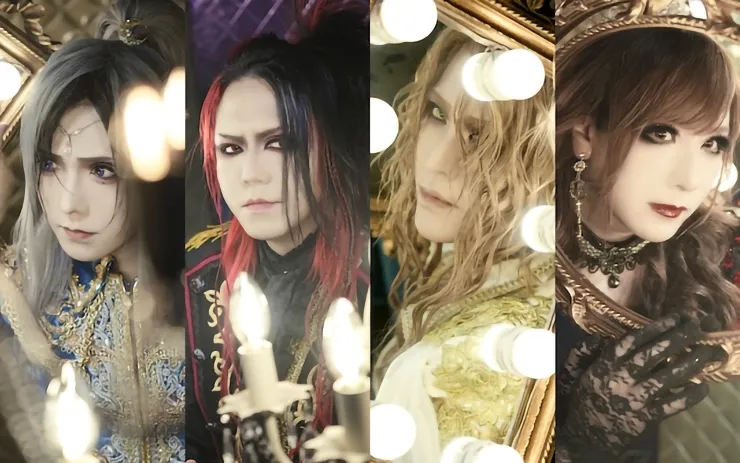 versailles KNOTFEST MEXICO 2026