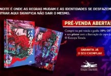 A Noite de Baba Yaga: o thriller japonês premiado que explora identidade, gênero e violência a noite baba yaga