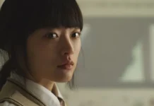 Han Gong-ju chega à Filmicca nesta sexta com história inspirada em crime real que chocou a Coreia do Sul HAN GONG-JU