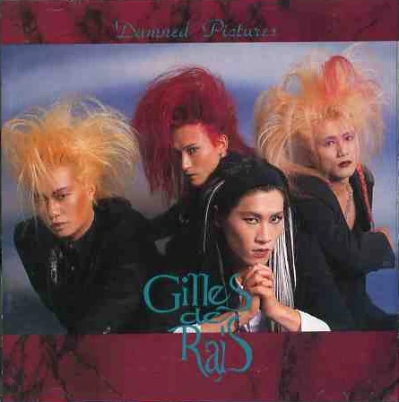 Gilles de Rais