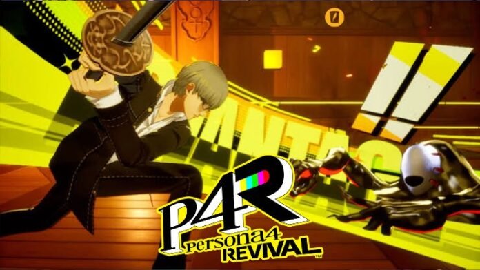 persona-4-revival-data-lancamento-capa