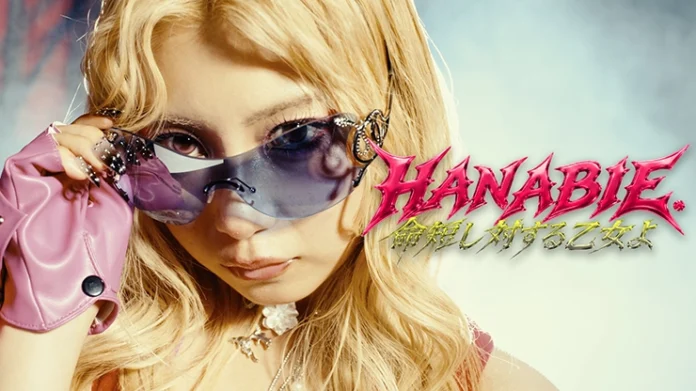 hanabie Life Is Short, O Brave Girl