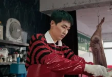 KOFF 2026: Maior festival de cinema sul-coreano do Brasil anuncia quarta edição gratuita KOFF 2026 The Only Child in the Butchery