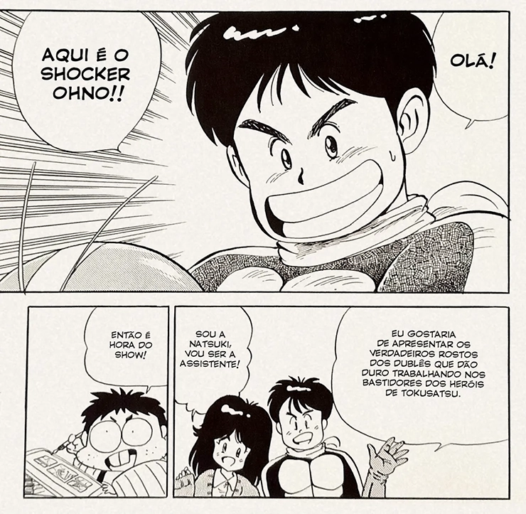 O Bombástico Diário dos Heróis
