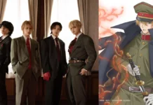 “Koko ni Iru”: WOLF HOWL HARMONY lança single, tema de anime e se apresenta no Anime Friends 2026 WOLF HOWL HARMONY Koko ni Iru