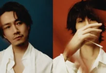 RADWIMPS reflete sobre 20 anos de carreira, música e reencontros | Suco Entrevista radwimps suco entrevista