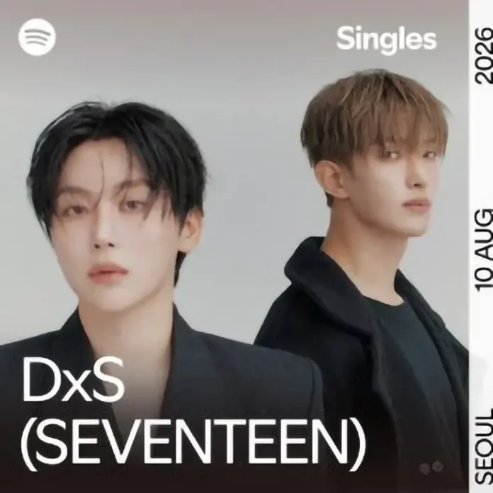 dxs seventeen