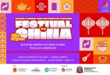 Praça da Liberdade recebe evento gratuito em comemoração ao Ano da Cultura Brasil-China festival china 2026 liberdade