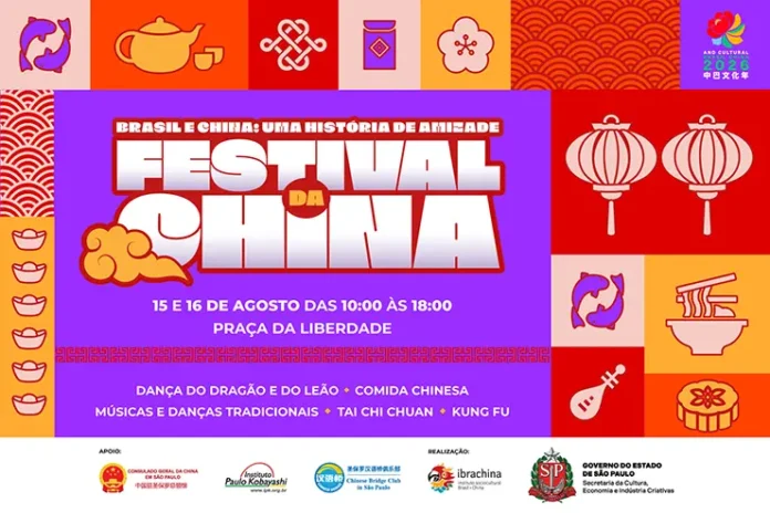 festival china 2026 liberdade
