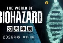 Resident Evil 30 Anos na Tokyo Game Show 2026 resident-evil-30-anos-tokyo-game-show-2026-capa