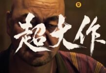 Novo trailer de Stranger Than Heaven tem colaboração da Toei Company stranger-than-heaven-colaboracao-toei-company-capa