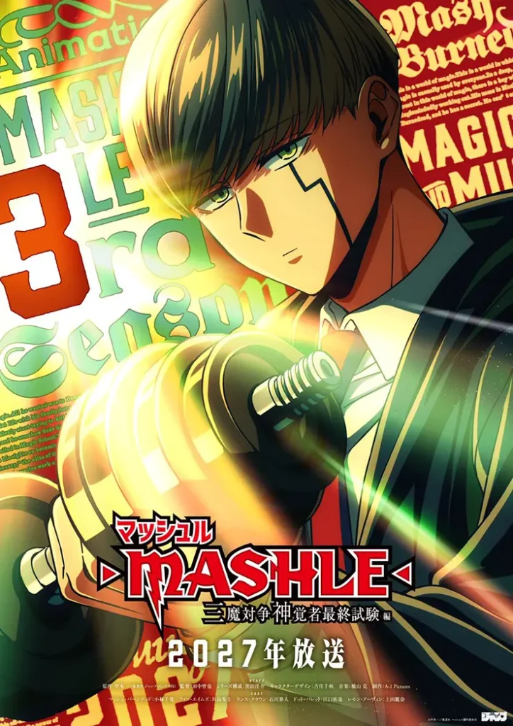 3ª temporada de MASHLE na Crunchyroll