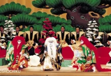 Fundação Japão apresenta espetáculos de Kabuki no cinema e streaming no Brasil JFF Discover Kabuki Tour no Brasil