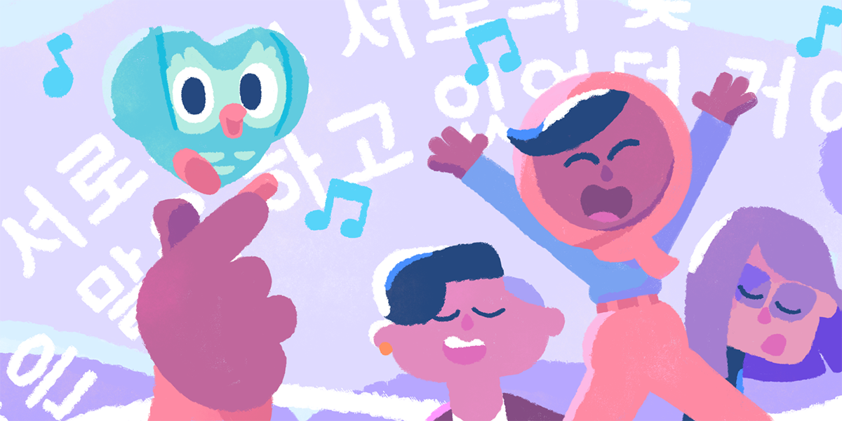 curso de coreano no Duolingo curso de coreano no Duolingo