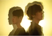 radwimps Yuzutsu
