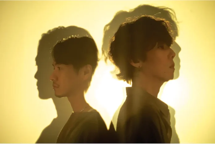radwimps Yuzutsu