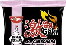 Nissin apresenta linha de ramen coreano ‘Geki’ com distribuição especial em cinemas durante shows do BTS ramen coreano Geki Nissin